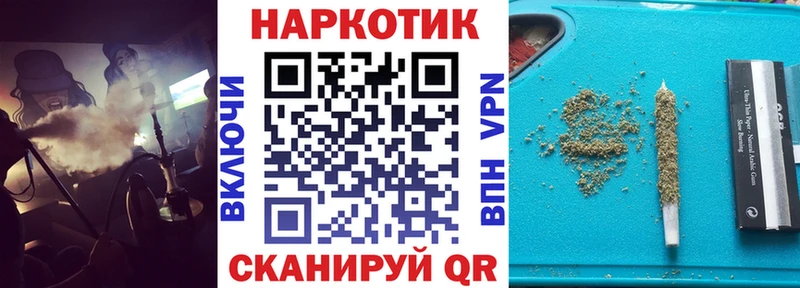 Наркошоп Дюртюли АМФ  ЭКСТАЗИ  Меф  ГАШ  APVP 