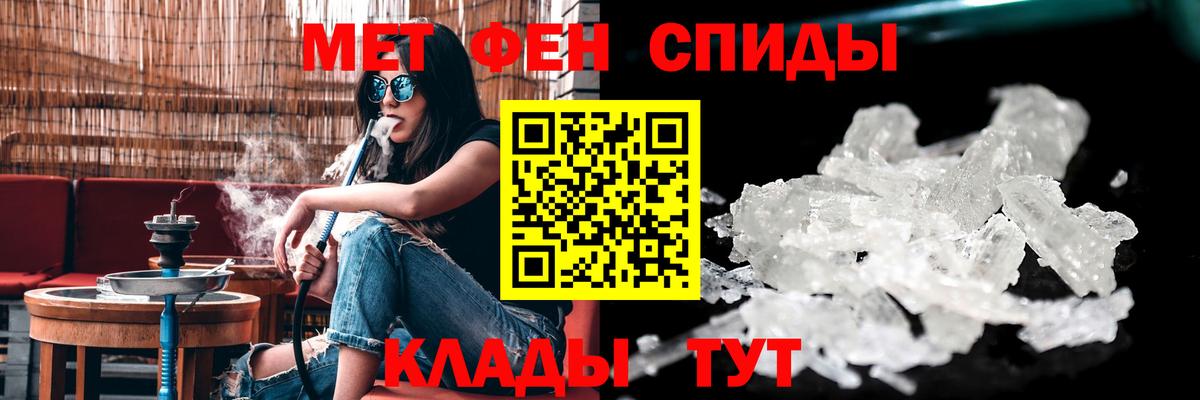 АМФЕТАМИН  Вход с VPN  гидра сайт  Амфетамин 98%  Дюртюли 