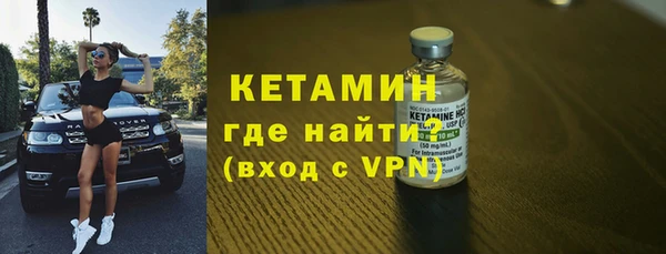 mix Дмитров