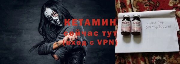 герыч Елизово