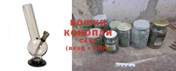 герыч Елизово