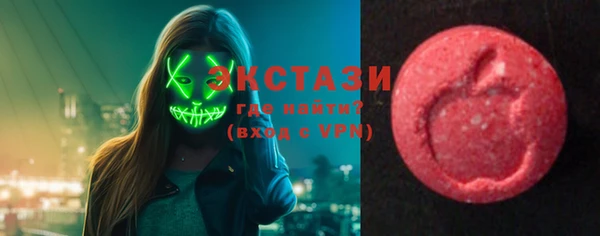 герыч Елизово