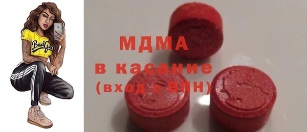 дживик Елабуга