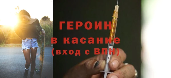 spice Дмитровск