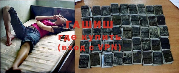 mix Дмитров