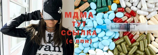 герыч Елизово