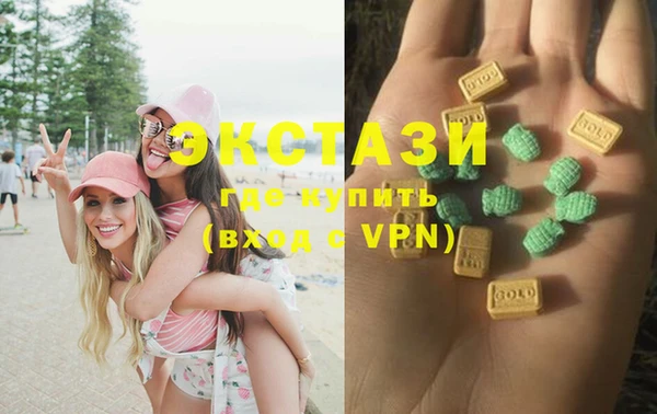 герыч Елизово