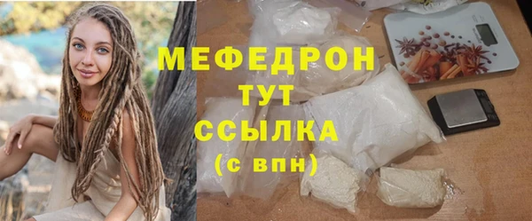 дживик Елабуга