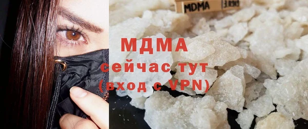 дживик Елабуга