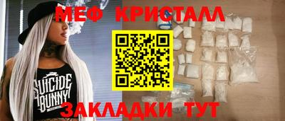 кокс Мариинск