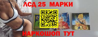 кокс Мариинск