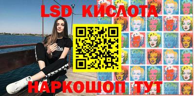 кокс Мариинск