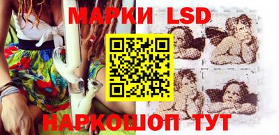 мяу мяу кристалл Малоярославец