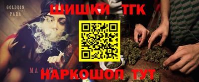 мяу мяу кристалл Малоярославец