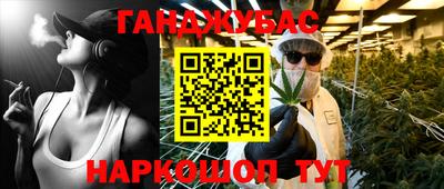 мяу мяу кристалл Малоярославец