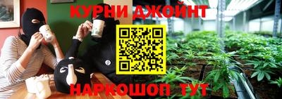 кокс Мариинск