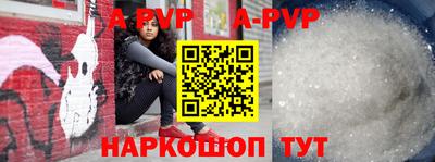 мяу мяу кристалл Малоярославец
