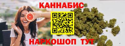 кокс Мариинск