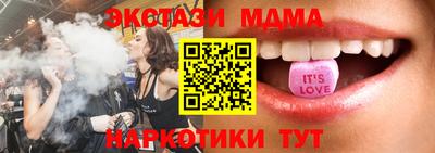 кокс Мариинск