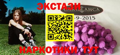 кокс Мариинск