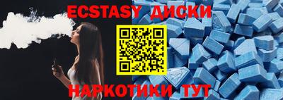 кокс Мариинск