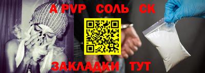 мяу мяу кристалл Малоярославец
