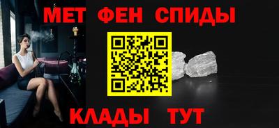 кокс Мариинск
