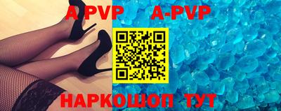 марки nbome Малгобек