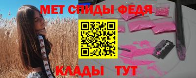 кокс Мариинск