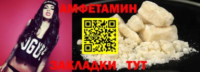 мяу мяу кристалл Малоярославец