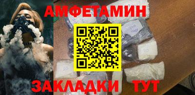 кокс Мариинск