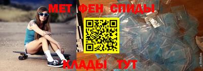 марки nbome Малгобек