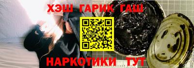 кокс Мариинск