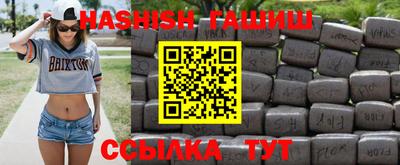 мяу мяу кристалл Малоярославец
