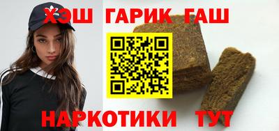 мяу мяу кристалл Малоярославец