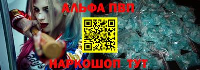 мяу мяу кристалл Малоярославец