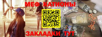 марки nbome Малгобек