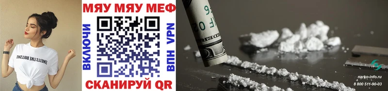 купить   Дюртюли  МЕФ VHQ 