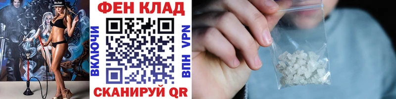 Первитин винт  кракен зеркало  Дюртюли 